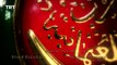 Payitaht Sultan Abdulhamid (Urdu dubbing )   Season 1   Episode 4