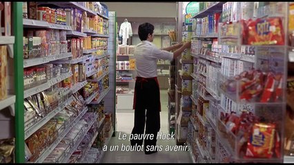 That’s the way I Like It Bande-annonce VO