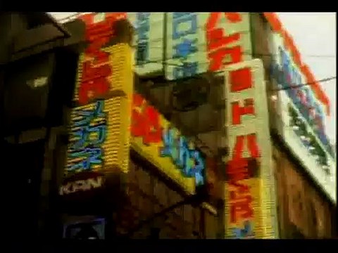 Courts mais trash Bande-annonce VF