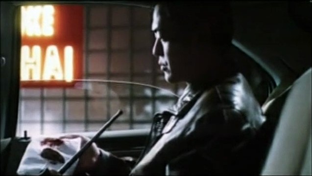 La Source jaune Extrait vidéo VO