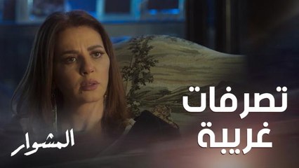 عصابة وجيه عاجزة عن تفسير تصرفات كمال المحامي وإخلاء مكتبه بهذه السرعة.. ماذا يدور؟!