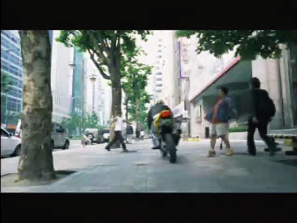 Arahan Bande-annonce VO