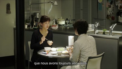 Real Bande-annonce VO