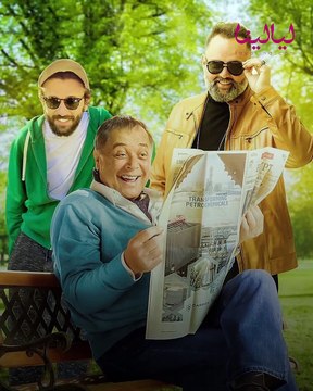 ليالينا ترند-كريم محمود عبد العزيز يكشف سبب انفصال والديه... الأصدقاء كانوا السبب هل يقصد بوسي شلبي