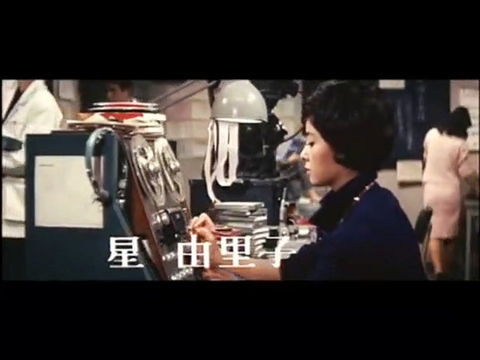 Ghidrah, le monstre à trois têtes Bande-annonce VO