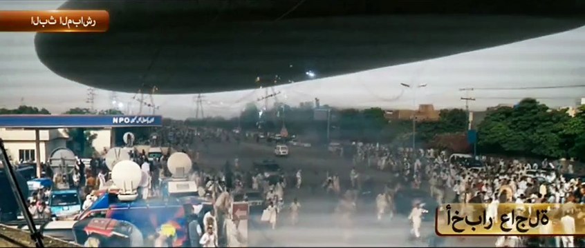 Premier Contact Bande-annonce (3) VF