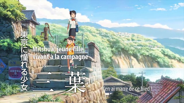 Your Name Bande-annonce VO