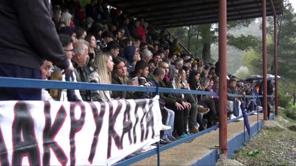 Μακρυκάπα-Α.Ο. Χαλκίς 0-1