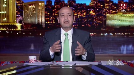 المسألة أكبر من كده وشكلنا وحش.. عمرو أديب يعلق على منع استيراد سلع ومنتجات لشركات كبرى في مصر