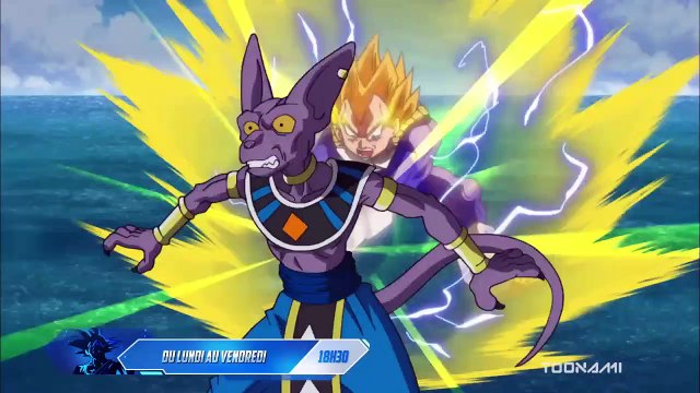 Dragon Ball Super - saison 1 Bande-annonce VF