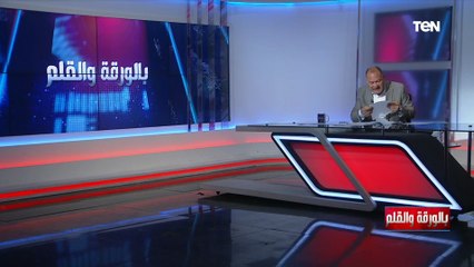 نشأت الديهي يعرض بيان شركة يونيليفر ويوضح هل سيتم وقف منتجاتها في مصر كما يردد البعض؟