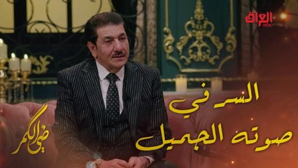 ضي الكمر | الحلقة 16 | الفنان العراقي القدير كريم منصور يكشف السر وراء تركه لمجال الشعر