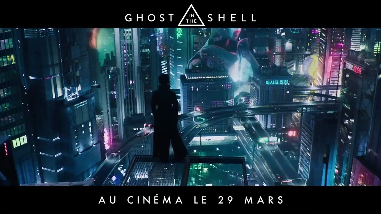 Ghost In The Shell EXTRAIT VO "Le saut"