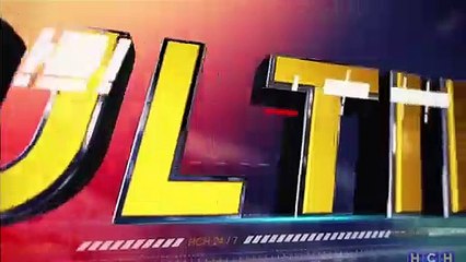 Cuerpo de Bomberos trabaja para apagar incendio en bodegas de Insep en el barrio La Bolsa de la capital