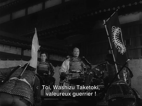 Le Château de l'araignée EXTRAIT VO La prophétie réalisée