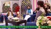 Rehmat e Sehr | Shan e Ramazan | Iman Aur Ramzan | 18th April 2022 | Part 1 | ARY Qtv