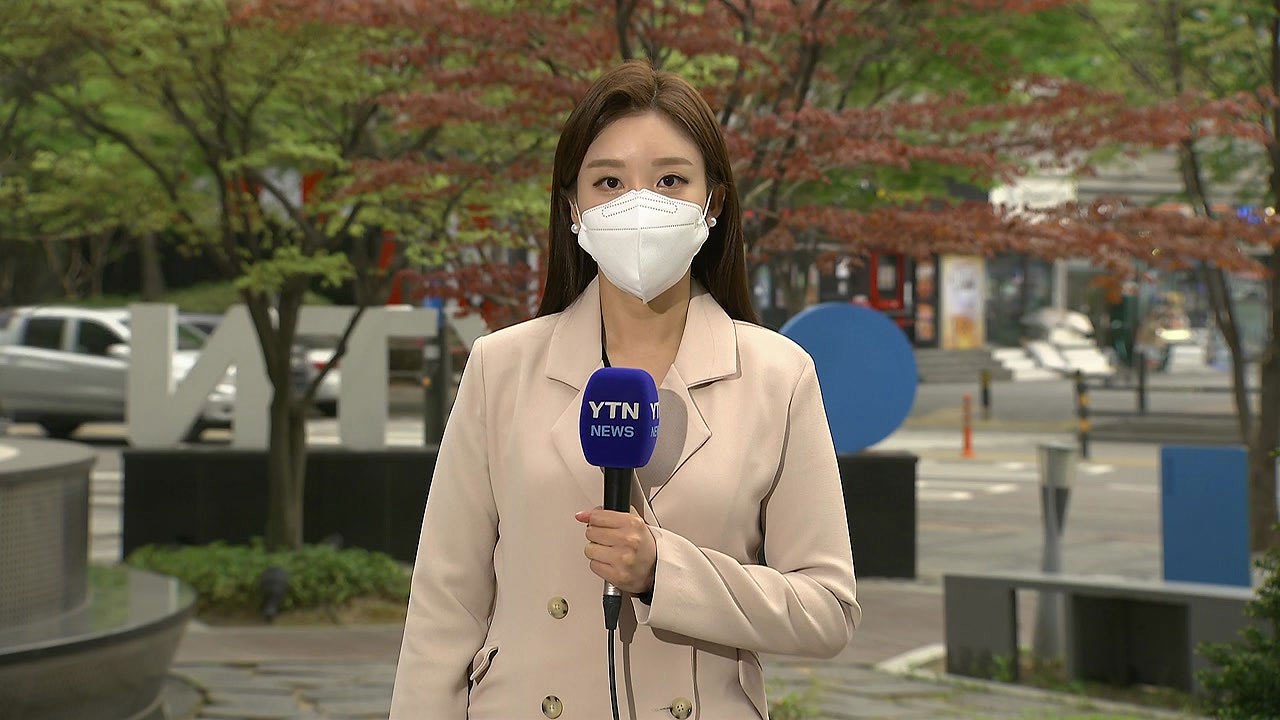 [날씨] 오늘 예년보다 따뜻, 큰 일교차 유의...대기 건조 / YTN