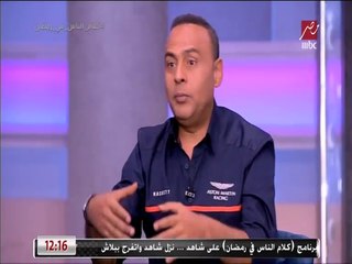 ياسمين عز تسأل: محبة الناس بتأكل عيش؟.. ومحمود عبدالمغني يجاوب: قلت لمراتي هناكل رز بعدس أصفر