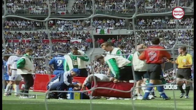الشوط الثاني مباراة فرنسا و ايطاليا ربع نهائي كاس العالم 1998