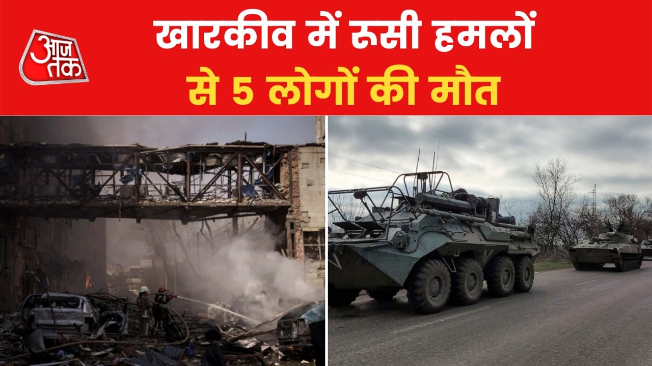 Russia-Ukraine War: Army intensifies attack in mariupol