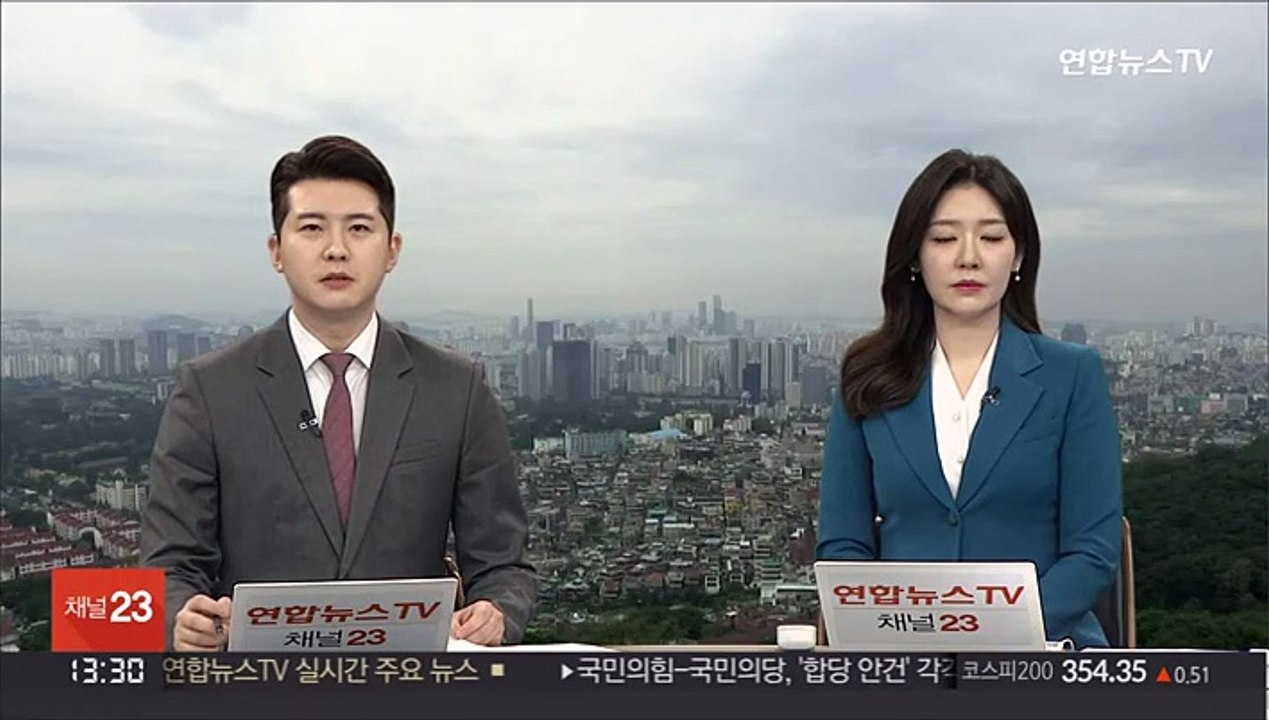 '계곡살인' 이은해·조현수 구속영장 청구
