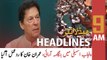 ARY News | Prime Time Headlines | 9 AM | 18th April 2022