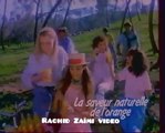 Publicité marocaine des années 80 rtm