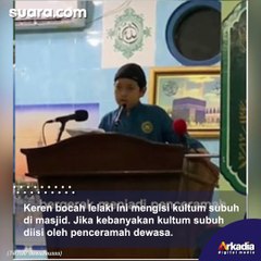 Keren! Bocah Lelaki Ini Isi Kultum Subuh di Masjid, Warganet Sukses Dibikin Takjub