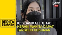 Kes basikal lajak: Kerani wanita dapat tangguh hukuman