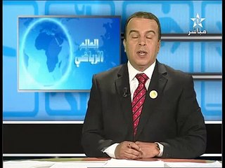 rtm ... التلفزة المغربية