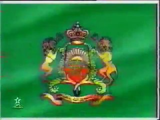 الاخبار الجهوية لسنوات التسعينات  rtm 90s