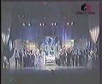 rtm احتفالية ليلة راس السنة 1989 1990 - المغرب