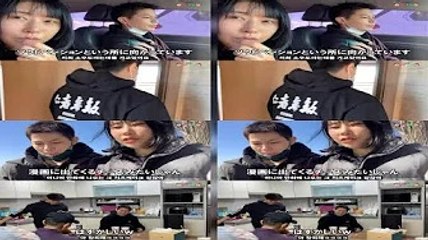 [팝업★]"짝 생겨서 부모님과 함께" 이세영, 日 남친과 가족여행…결혼 임박? | 네이트 뉴스 - Star News