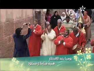 Série Hniya- Mbarek et Massoud Ramadan 2013  rtm هنية و مبارك و مسعود