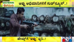 JAMES Movie To Be Re-Release With Puneeth Rajkumar's Voice | Sandalwood