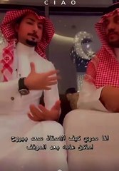 سمول كابتشينو يروي تعرضه للهجوم من قبل فتاة واحتضانها له