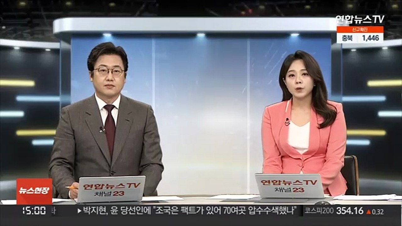 다음달 유류 할증료 역대 최고…최대 25만 6천원