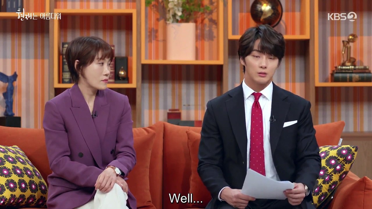 It's Beautiful Now (2022) Episode 6 English sub