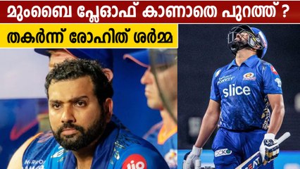 രോഹിത് ശര്‍മക്ക് എന്തുപറ്റി ? തളര്‍ന്നിരിക്കുന്നെന്ന് മഞ്ജരേക്കര്‍ | Oneindia Malayalam