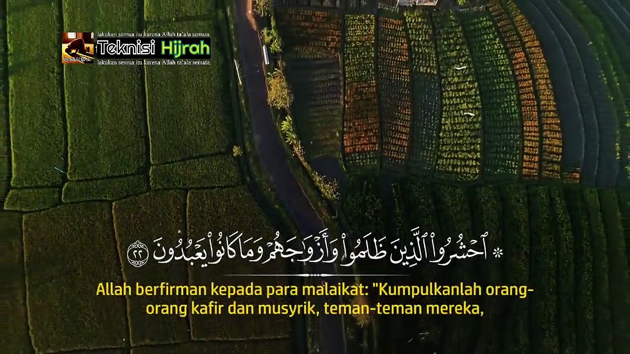 Surah Ash-Shaffat | Mohammed Al-Naqeeb | Teknisi Hijrah