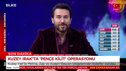 Uğur Arslan'la Ülke'de Sahur Vakti 17. Bölüm (18 Nisan 2022)