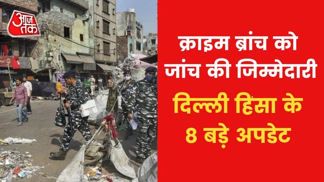 How many accused of Delhi Jahangirpuri violence?