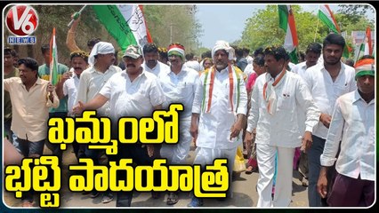 MLA Bhatti Vikramarka People’s March Padayatra At Khammam District _ V6 News