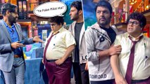 Kapil Sharma Calls Ajay Devgn 'Fake Pilot' Before Release Of Runway 34