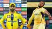 IPL 2022 : Ravindra Jadeja After Chennai Super Kings Fifth Loss | Oneindia Telugu