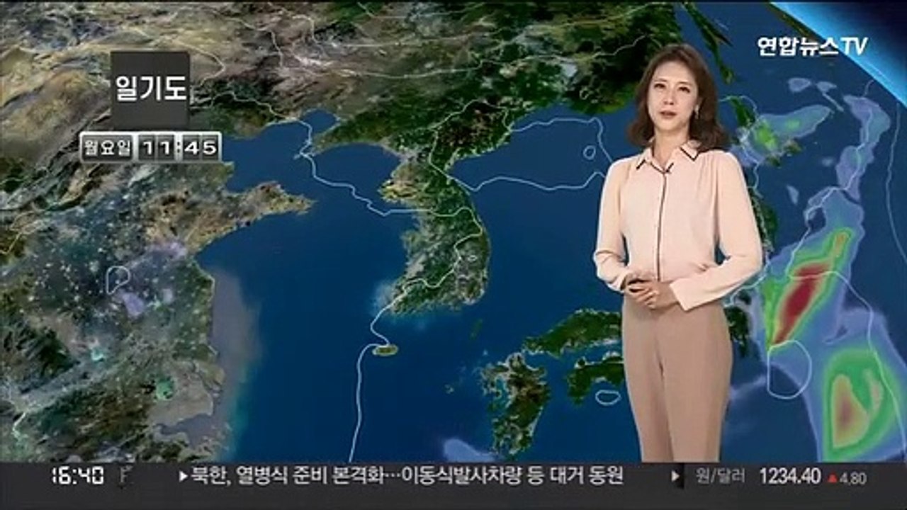 [날씨] 당분간 내륙 큰 일교차…대기 매우 건조