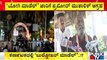 Pramod Muthalik Demands Government To Enforce Yogi Adityanath's 'Bulldozer' Model In Karnataka
