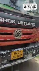 கனிம வளங்கள் கொள்ளை; துணை போகும் அரசு; லாரிகள் பறிமுதல்