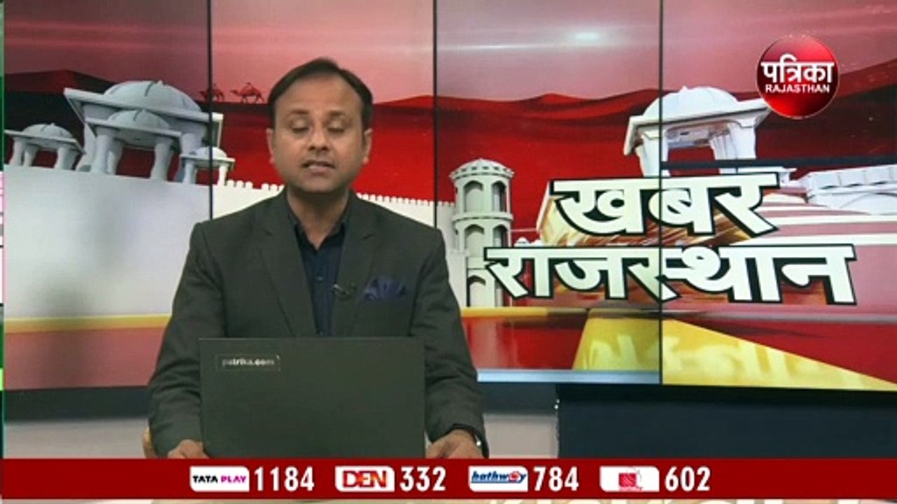 REET Paper Leak प्रकरण में आया नया मोड, सांसद ड...