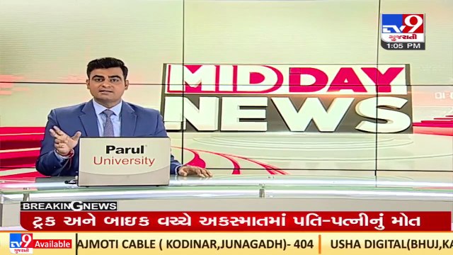 Nashik police ban Hanuman Chalisa on loudspeakers within 100 metres of mosque_ TV9News